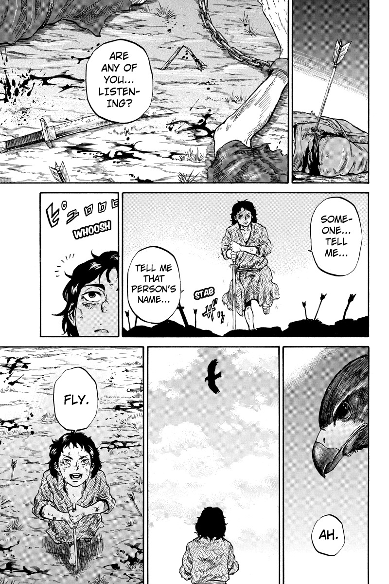 Horizon (OKADA Takuya) Chapter 47 page 13 - Chapter 47