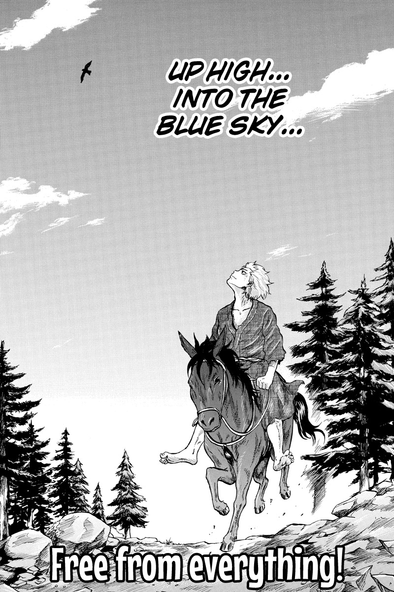 Horizon (OKADA Takuya) Chapter 47 page 14 - Chapter 47