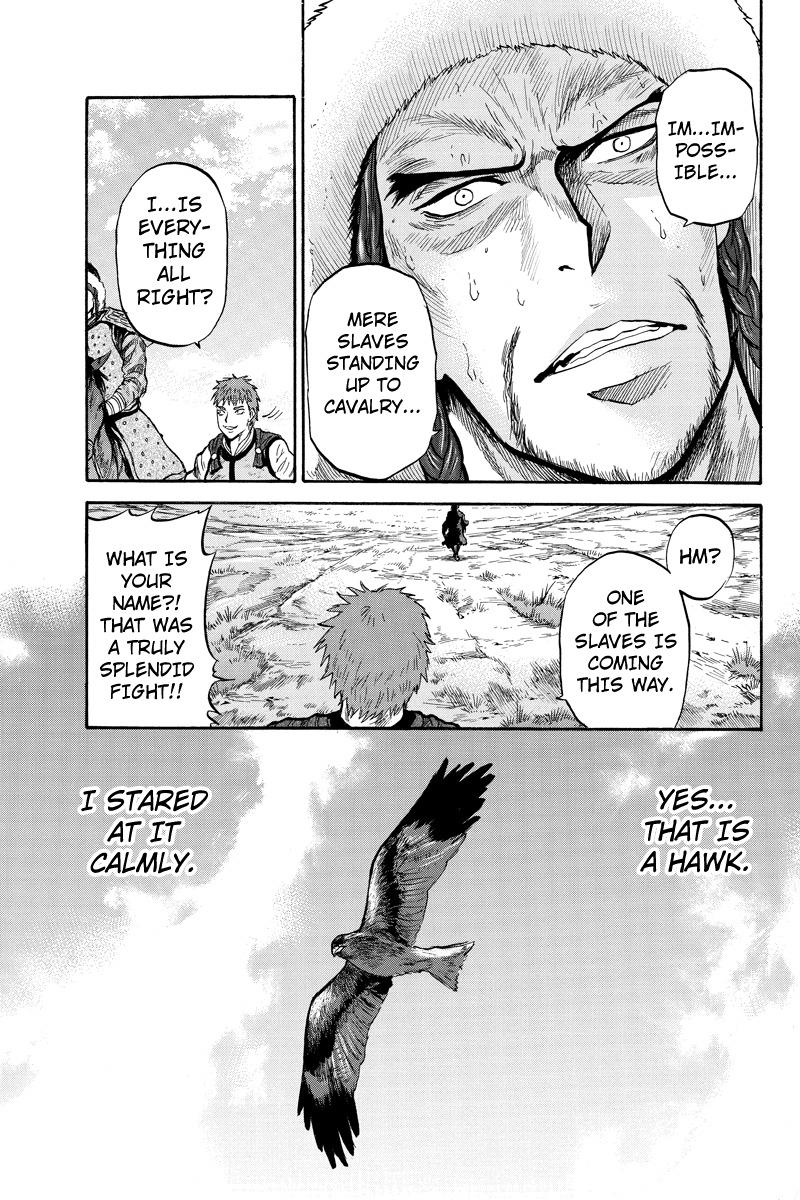 Horizon (OKADA Takuya) Chapter 47 page 3 - Chapter 47