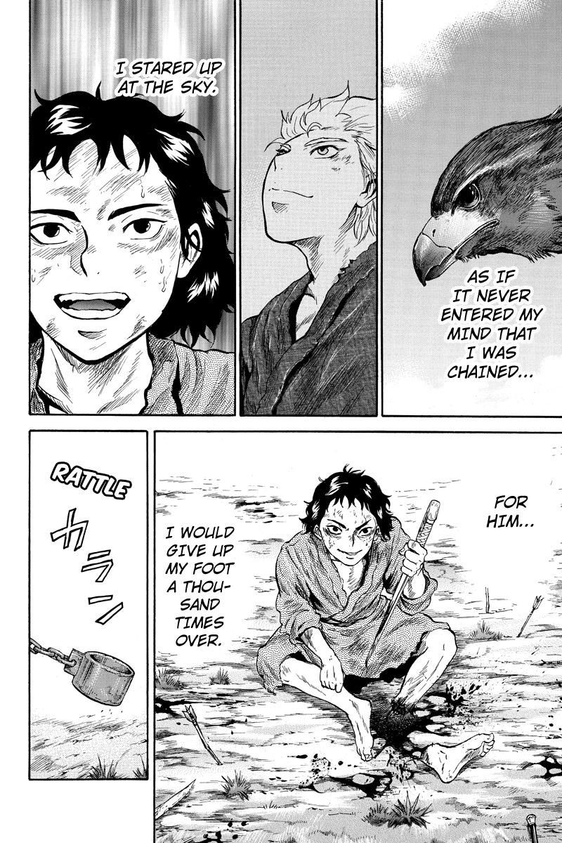 Horizon (OKADA Takuya) Chapter 47 page 4 - Chapter 47