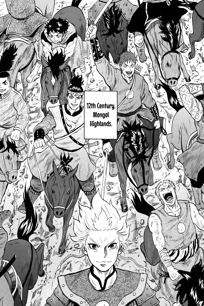Horizon (OKADA Takuya) Chapter 48 page 10 - Chapter 48