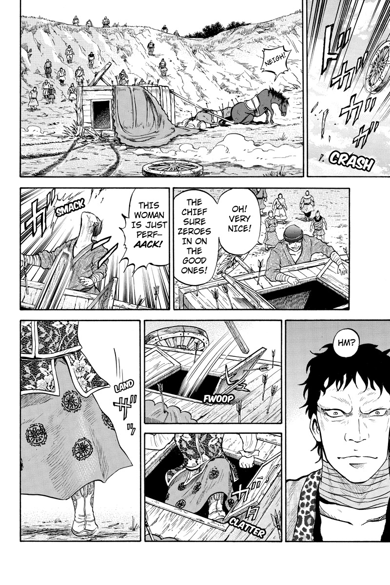 Horizon (OKADA Takuya) Chapter 48 page 2 - Chapter 48