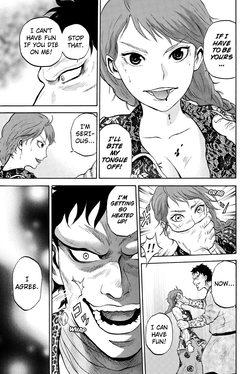 Horizon (OKADA Takuya) Chapter 48 page 5 - Chapter 48