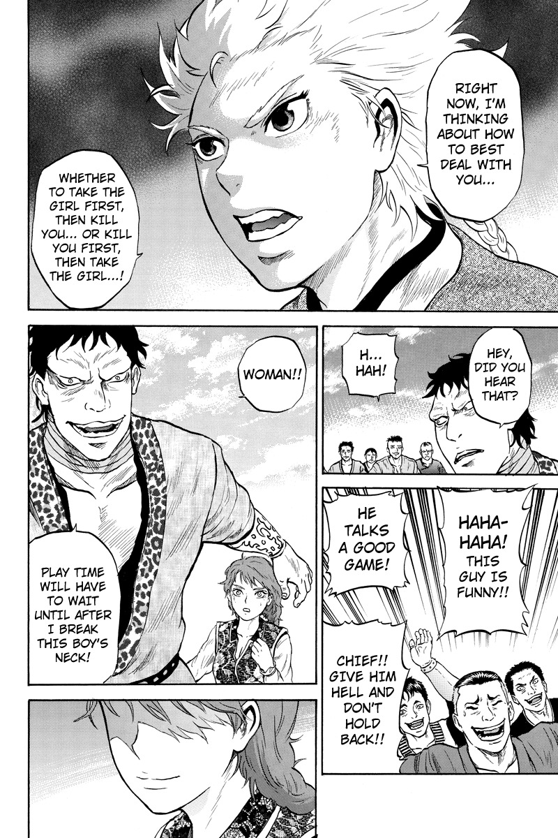 Horizon (OKADA Takuya) Chapter 48 page 8 - Chapter 48