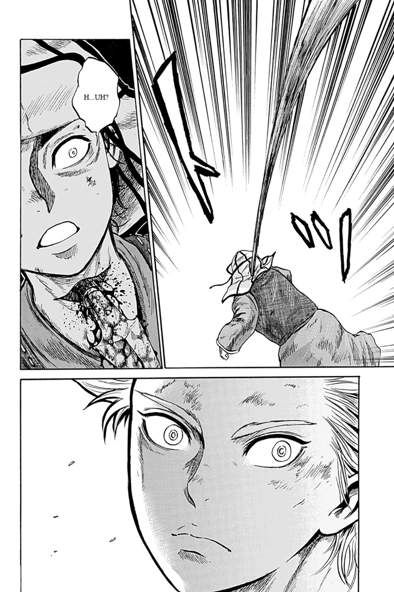 Horizon (OKADA Takuya) Chapter 7 page 18 - Chapter 7