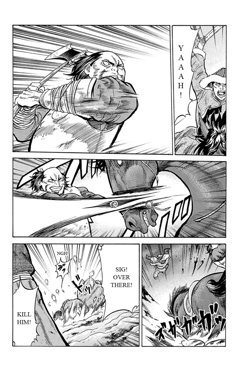 Horizon (OKADA Takuya) Chapter 7 page 2 - Chapter 7