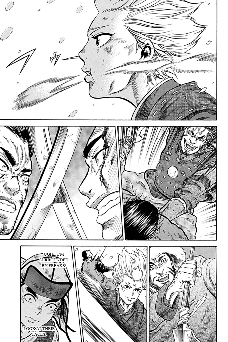 Horizon (OKADA Takuya) Chapter 7 page 9 - Chapter 7