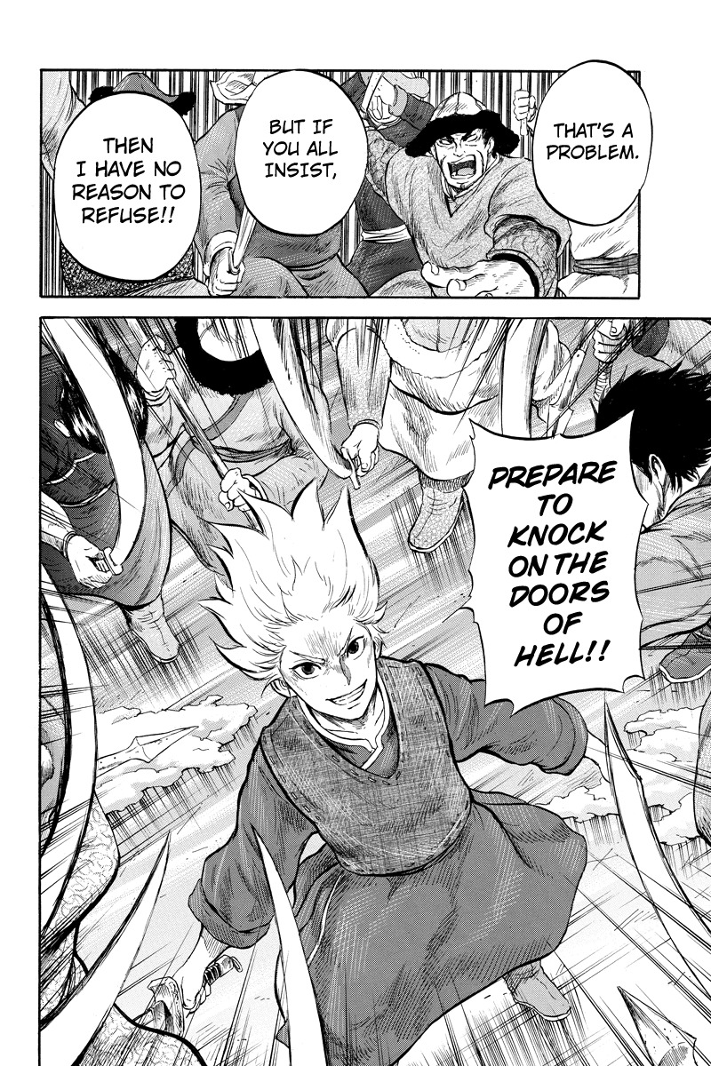 Horizon (OKADA Takuya) Chapter 9 page 10 - Chapter 9