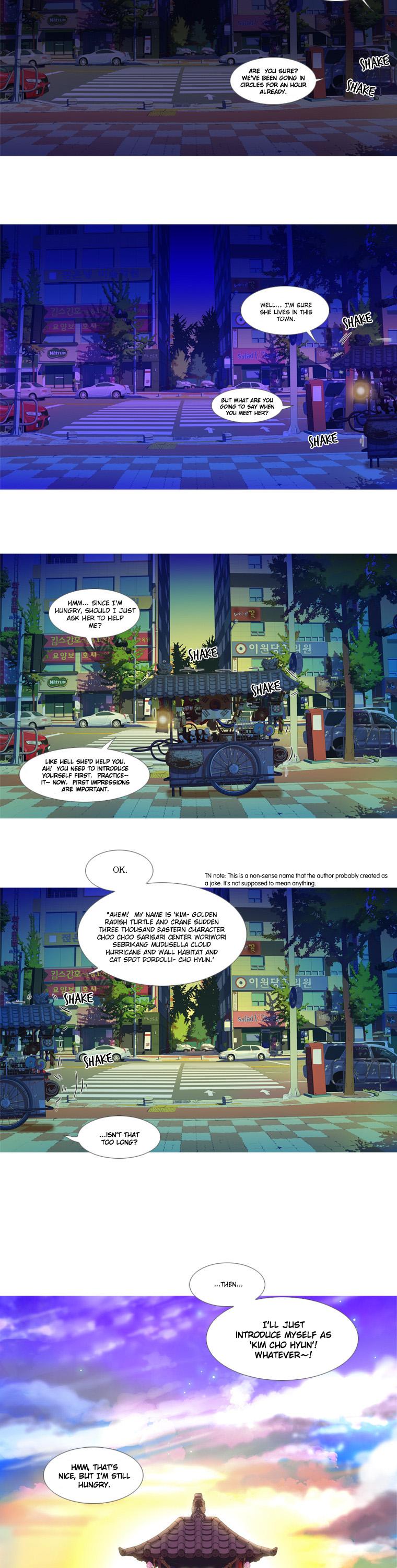 Horn (JinNyang) Chapter 0.2 page 2 - Chapter 0 v2 : Prologue