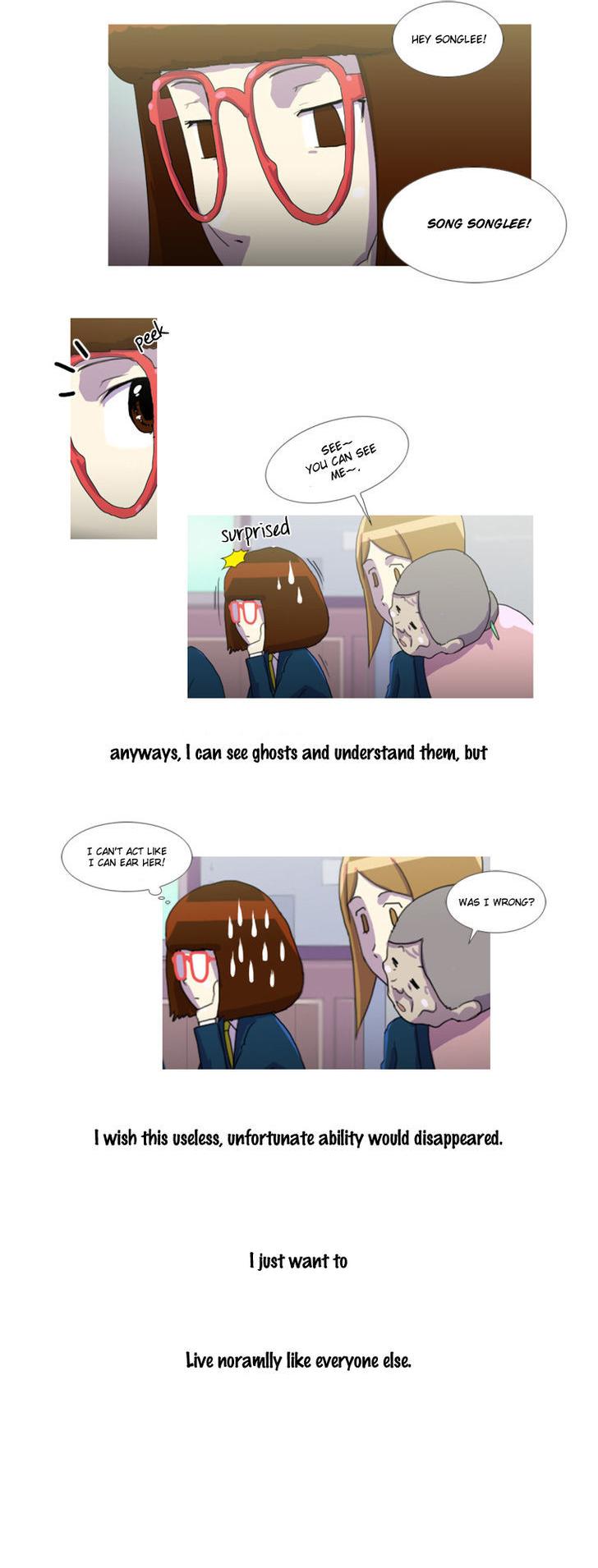 Horn (JinNyang) Chapter 1 page 10 - Chapter 1