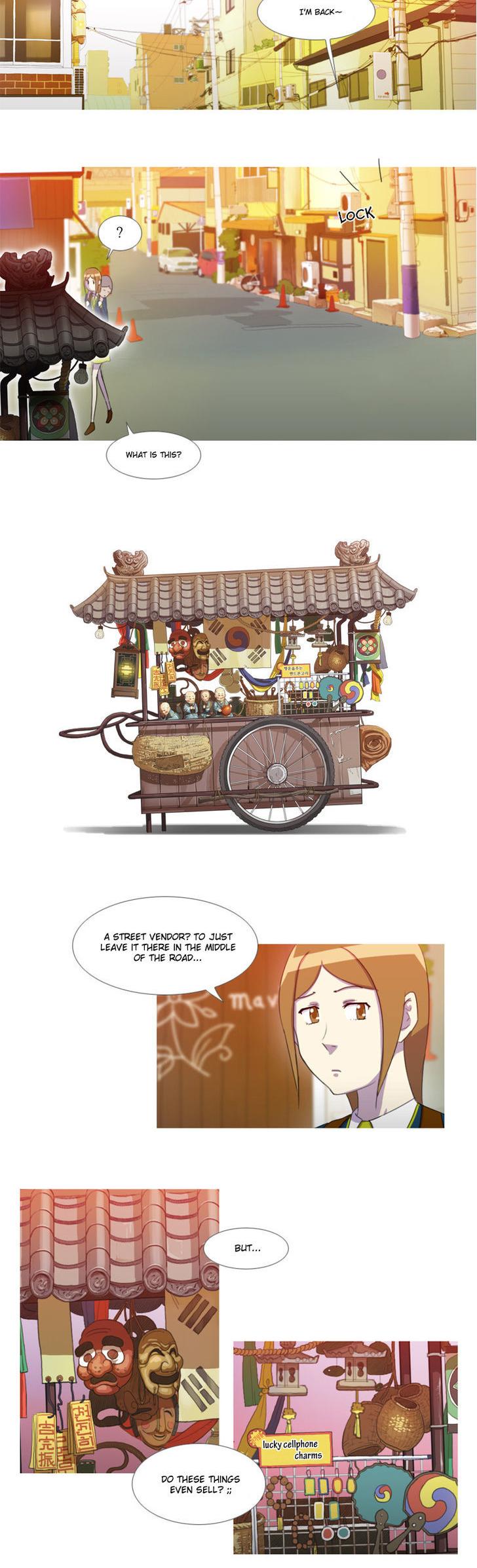 Horn (JinNyang) Chapter 1 page 12 - Chapter 1