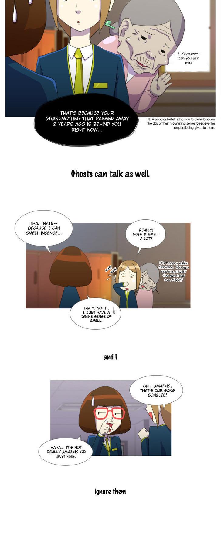 Horn (JinNyang) Chapter 1 page 7 - Chapter 1