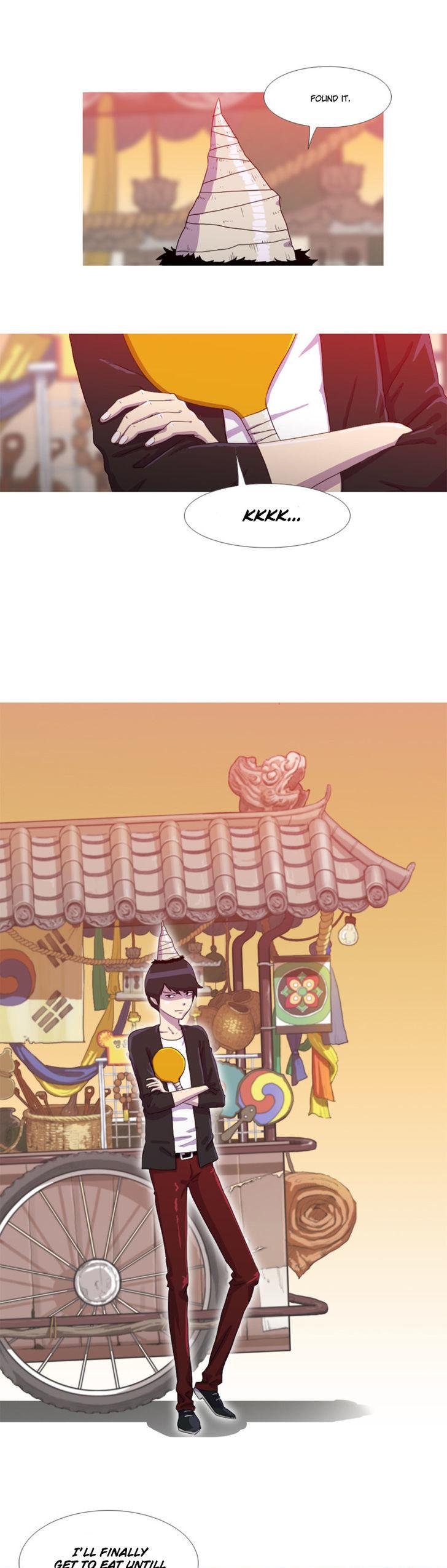 Horn (JinNyang) Chapter 2 page 1 - Chapter 2
