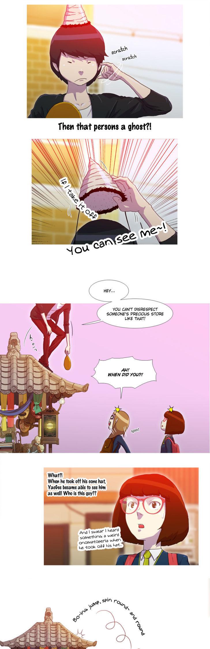 Horn (JinNyang) Chapter 2 page 11 - Chapter 2