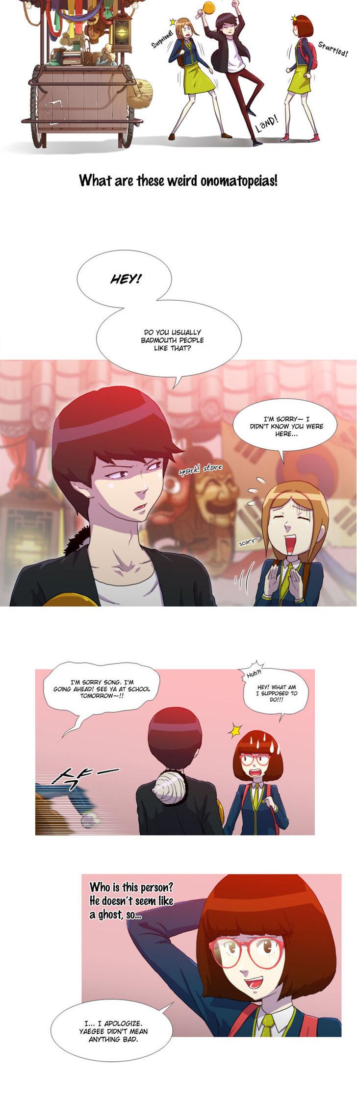 Horn (JinNyang) Chapter 2 page 12 - Chapter 2