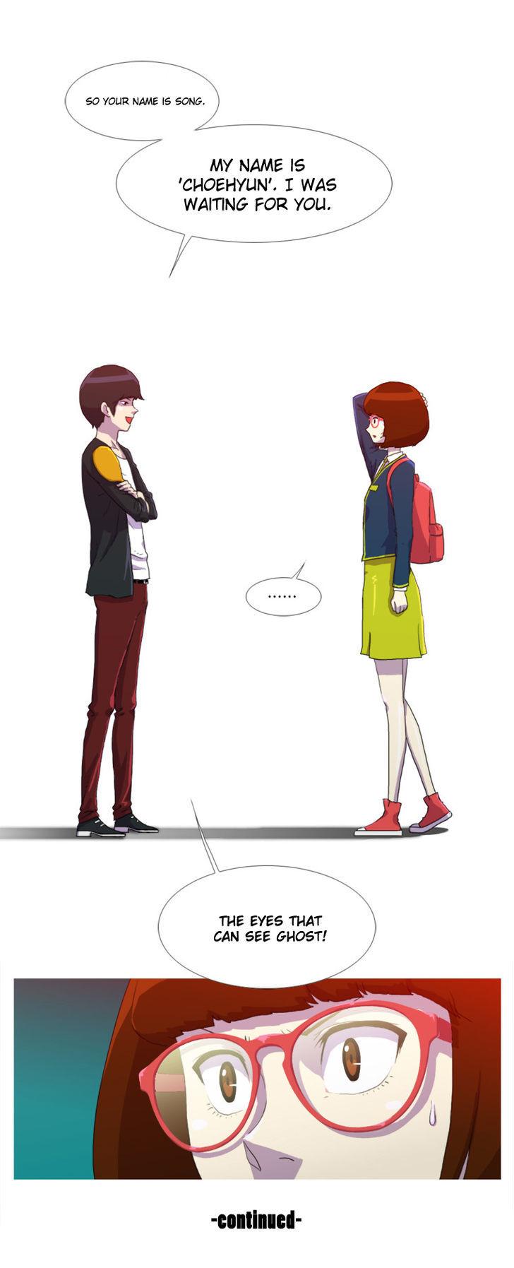 Horn (JinNyang) Chapter 2 page 13 - Chapter 2