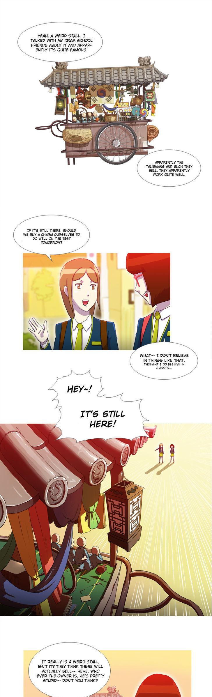 Horn (JinNyang) Chapter 2 page 9 - Chapter 2