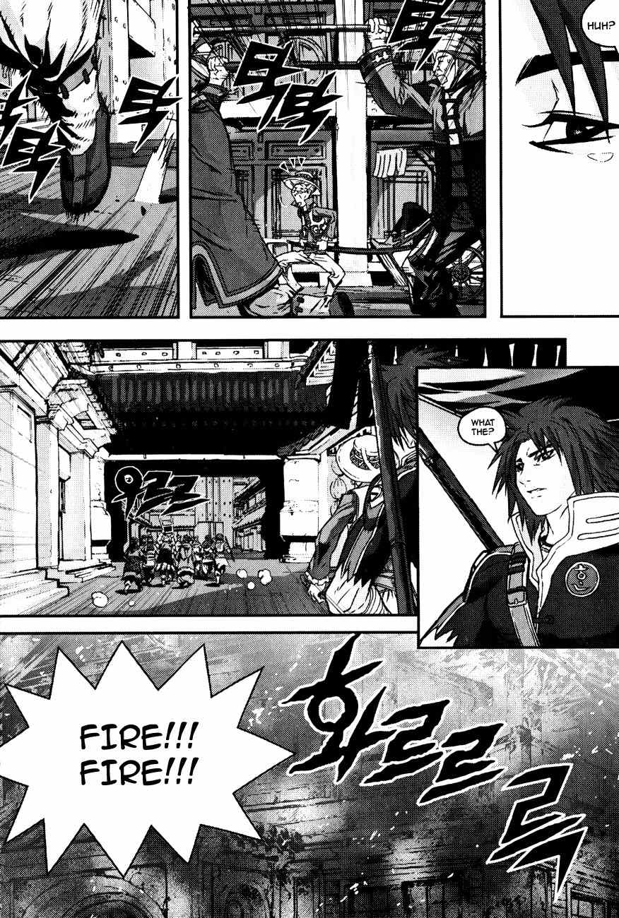 Horn Chapter 2 page 13 - Chapter 2: Fantasy Door