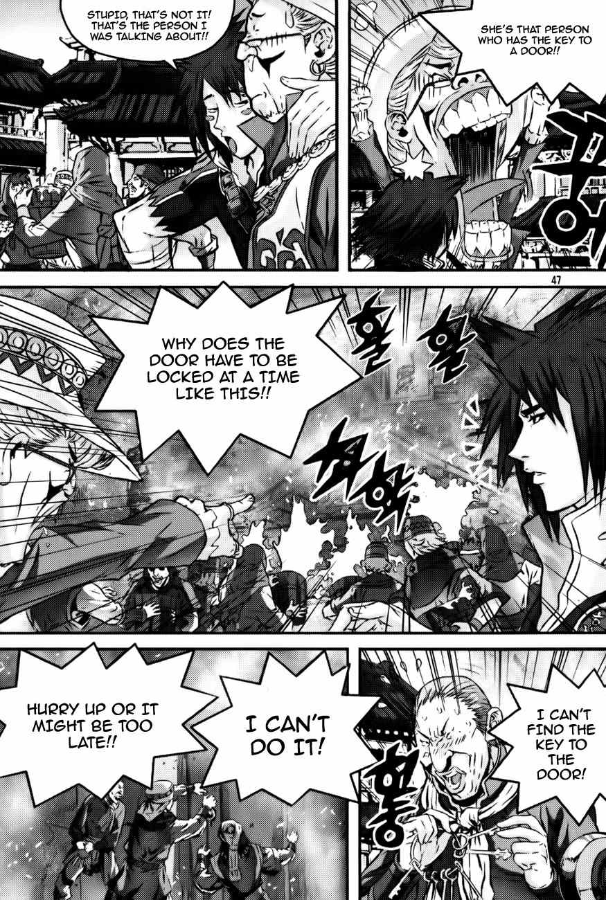 Horn Chapter 2 page 15 - Chapter 2: Fantasy Door