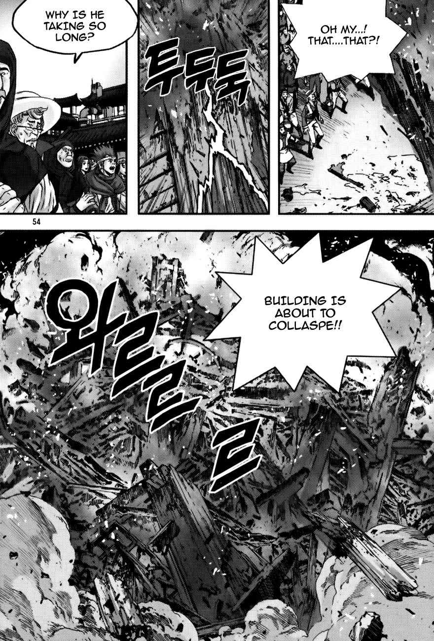 Horn Chapter 2 page 22 - Chapter 2: Fantasy Door