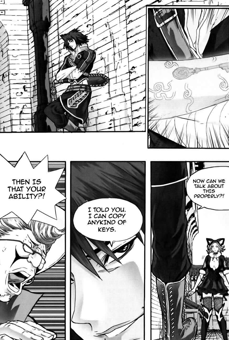 Horn Chapter 2 page 6 - Chapter 2: Fantasy Door