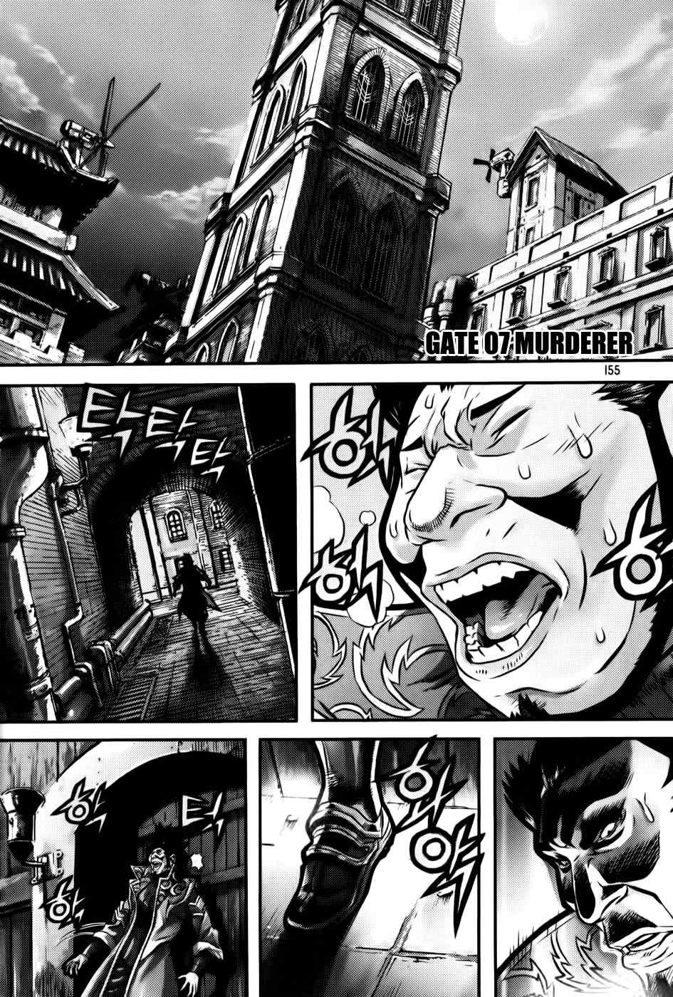 Horn Chapter 7 page 1 - Chapter 7: Murderer