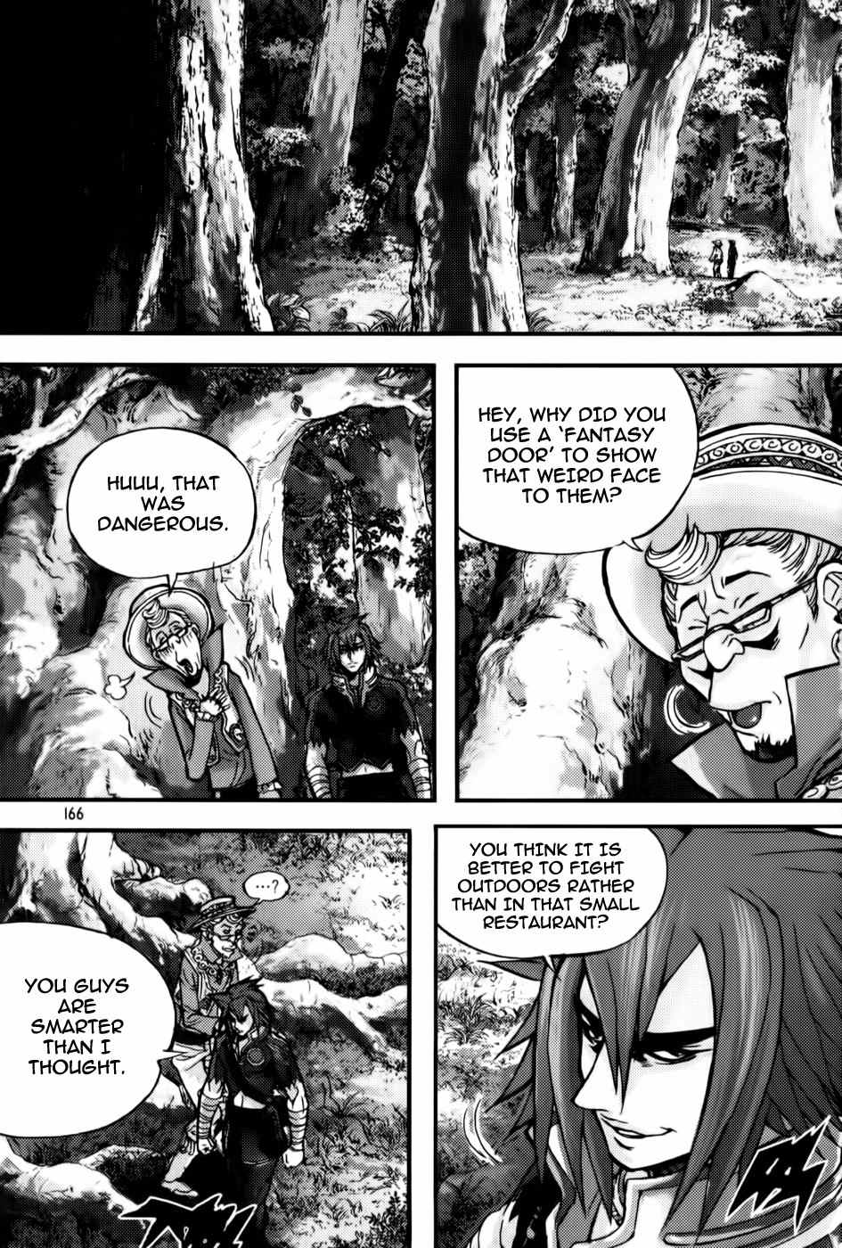Horn Chapter 7 page 12 - Chapter 7: Murderer