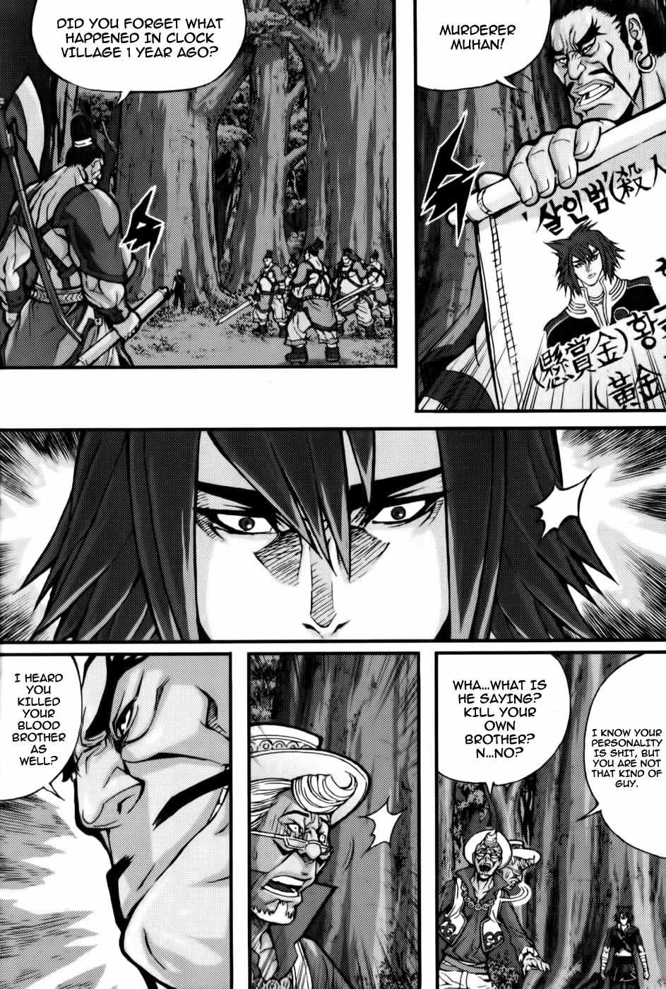 Horn Chapter 7 page 15 - Chapter 7: Murderer