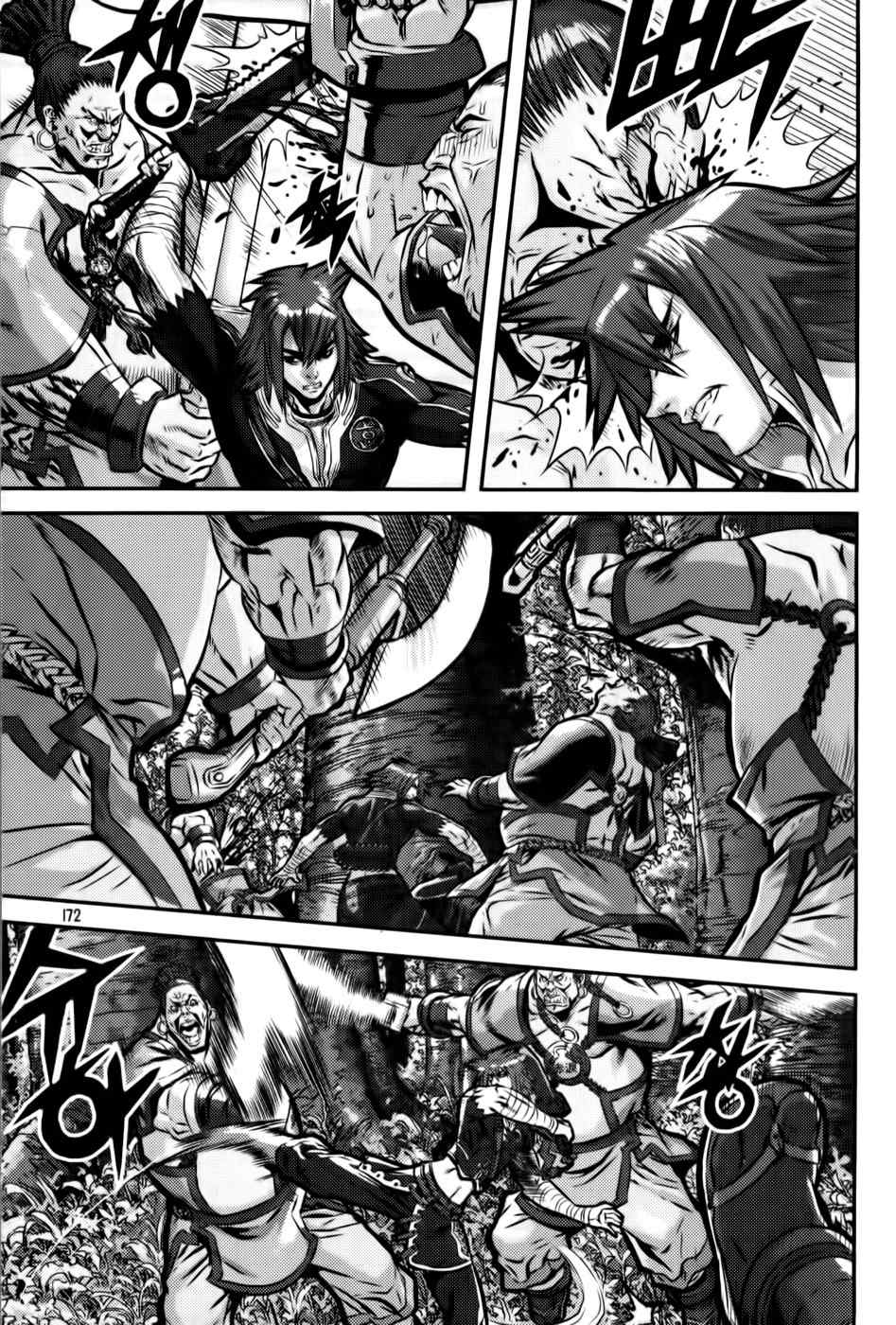 Horn Chapter 7 page 18 - Chapter 7: Murderer