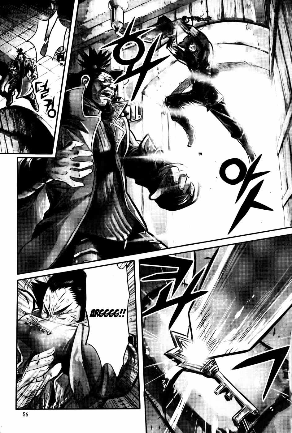 Horn Chapter 7 page 2 - Chapter 7: Murderer
