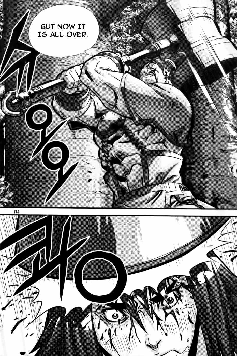 Horn Chapter 7 page 20 - Chapter 7: Murderer