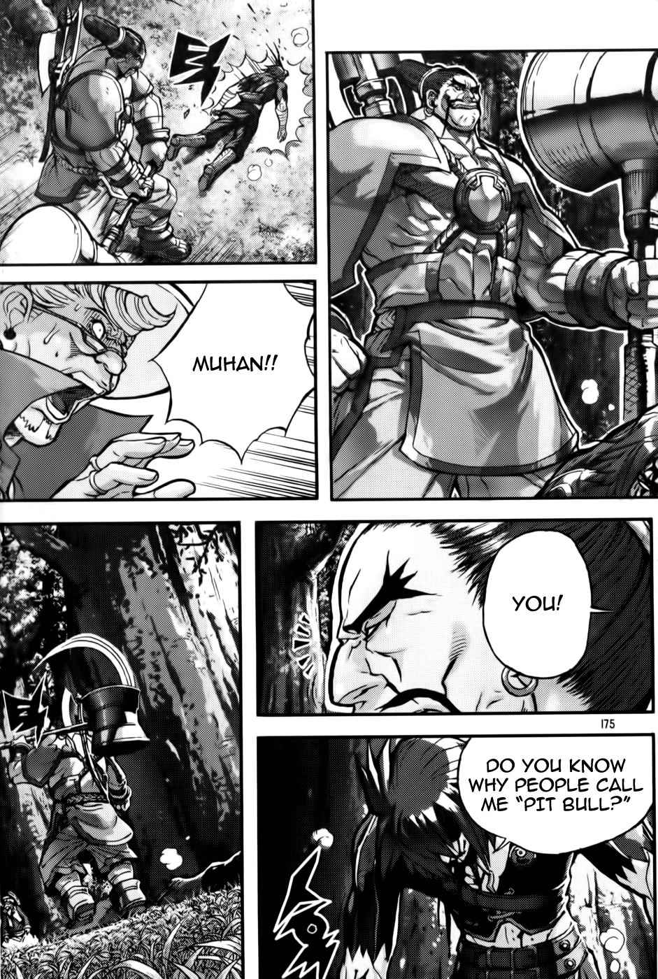 Horn Chapter 7 page 21 - Chapter 7: Murderer