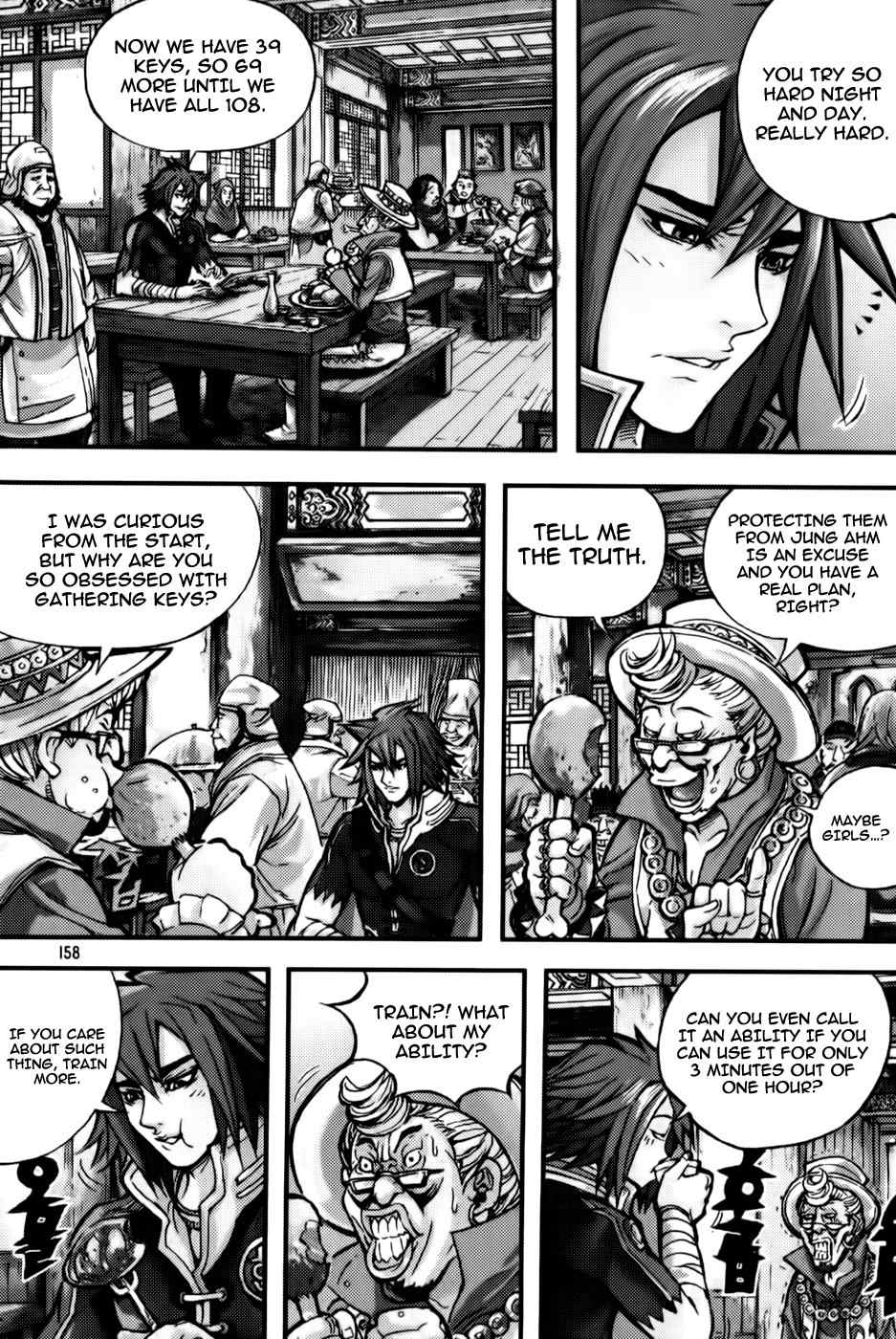 Horn Chapter 7 page 4 - Chapter 7: Murderer
