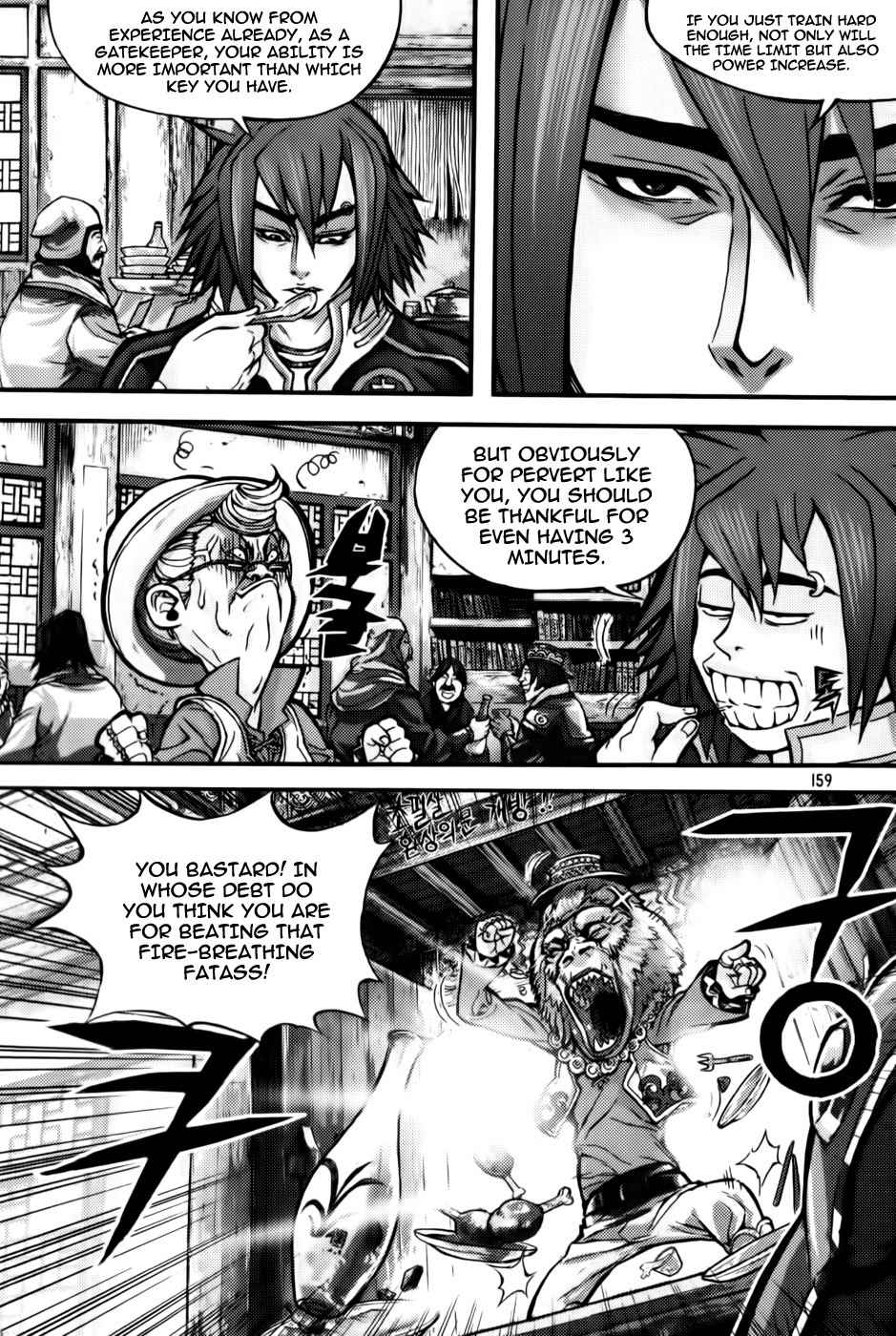 Horn Chapter 7 page 5 - Chapter 7: Murderer