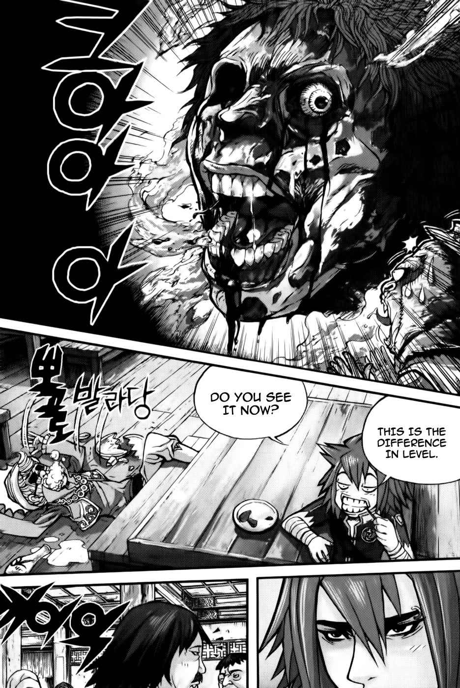 Horn Chapter 7 page 6 - Chapter 7: Murderer