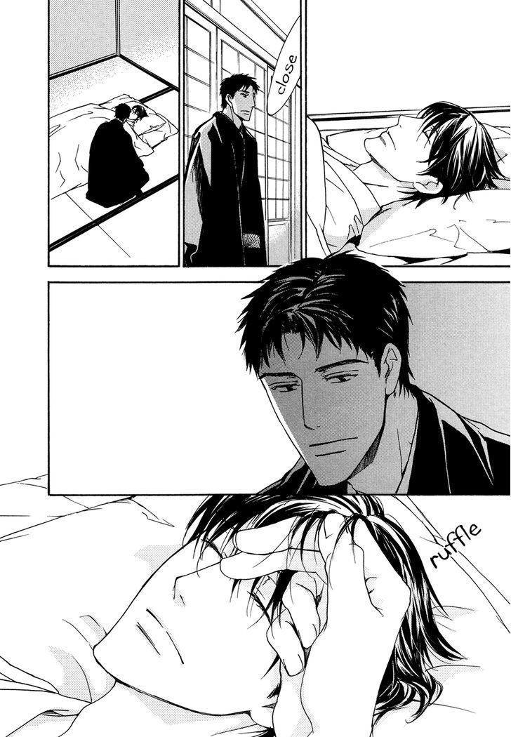 Horo Horo to Chapter 1 page 11 - Chapter 1: Horohoro to [1]