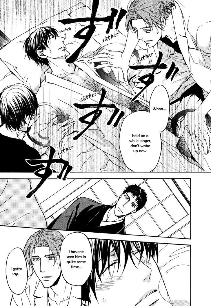 Horo Horo to Chapter 1 page 24 - Chapter 1: Horohoro to [1]