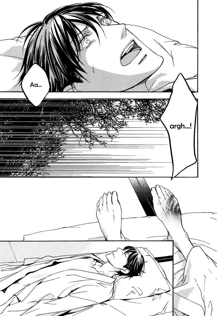 Horo Horo to Chapter 1 page 26 - Chapter 1: Horohoro to [1]