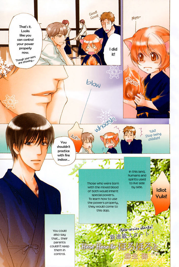 Horo Horo to Chapter 1 page 3 - Chapter 1: Horohoro to [1]