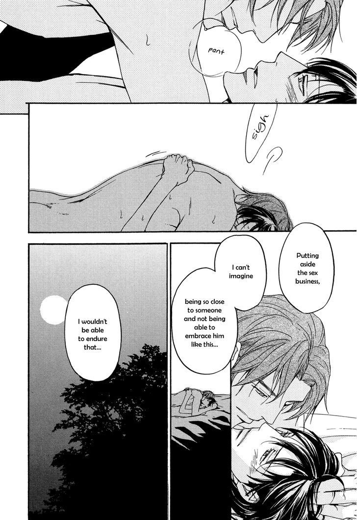 Horo Horo to Chapter 1 page 33 - Chapter 1: Horohoro to [1]