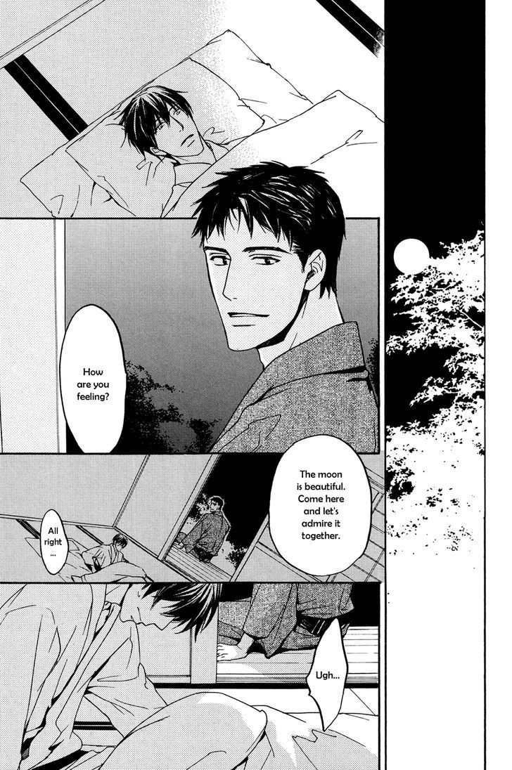 Horo Horo to Chapter 1 page 34 - Chapter 1: Horohoro to [1]