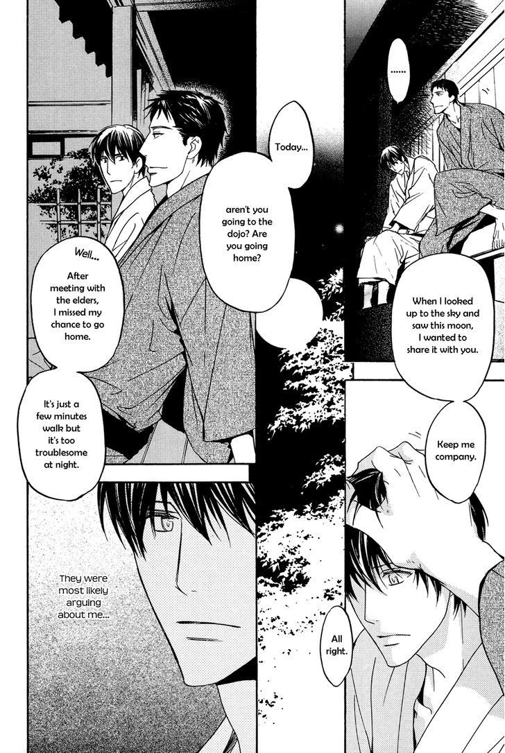 Horo Horo to Chapter 1 page 37 - Chapter 1: Horohoro to [1]