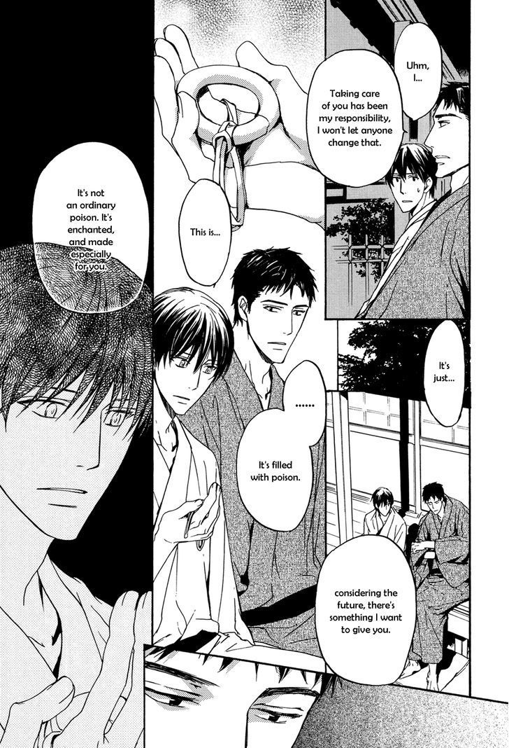 Horo Horo to Chapter 1 page 38 - Chapter 1: Horohoro to [1]