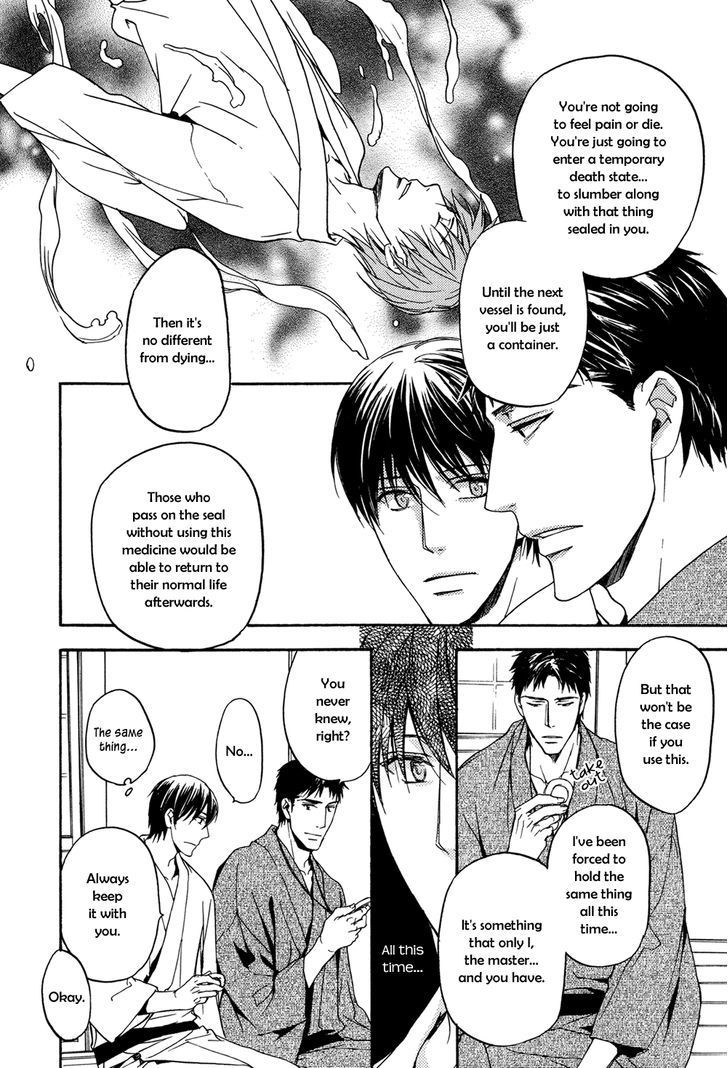Horo Horo to Chapter 1 page 39 - Chapter 1: Horohoro to [1]