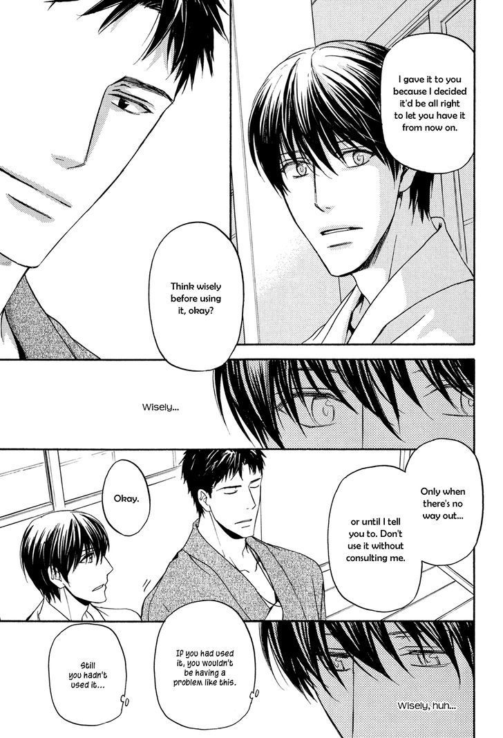 Horo Horo to Chapter 1 page 40 - Chapter 1: Horohoro to [1]