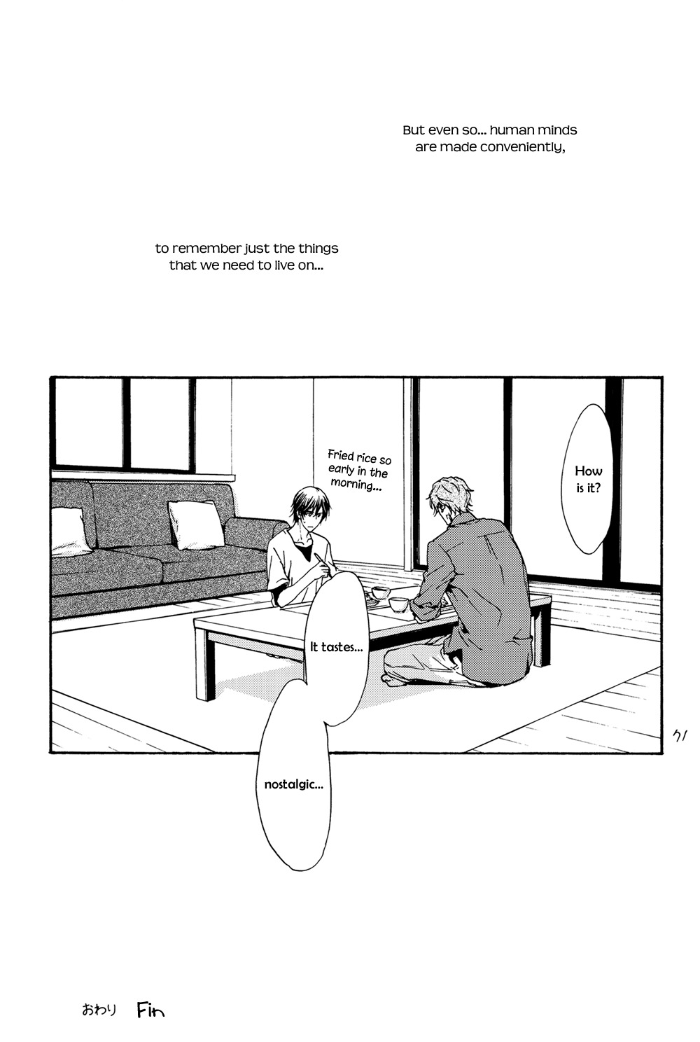 Horo Horo to Chapter 10 page 25 - Chapter 10: Sono Te de [3]