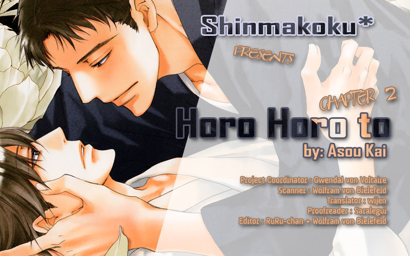 Horo Horo to Chapter 2 page 1 - Chapter 2: Horohoro to [2]