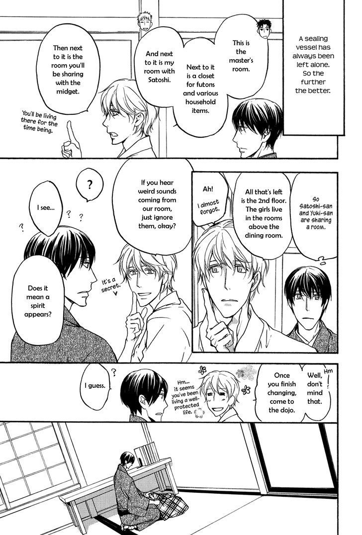 Horo Horo to Chapter 3 page 10 - Chapter 3: Horohoro to [3]