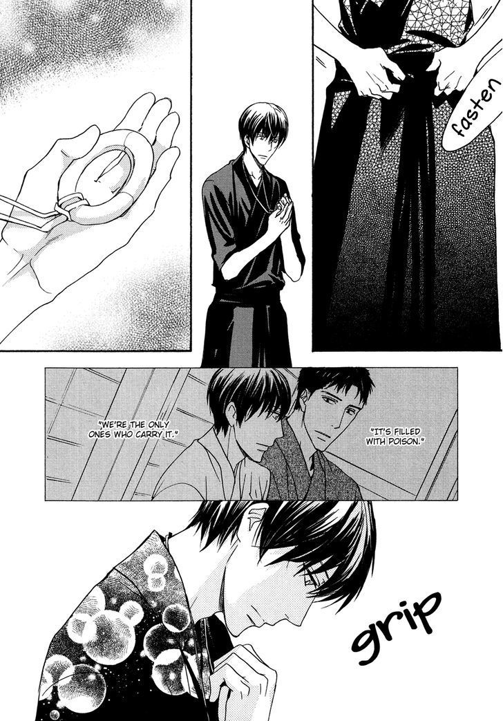 Horo Horo to Chapter 3 page 11 - Chapter 3: Horohoro to [3]