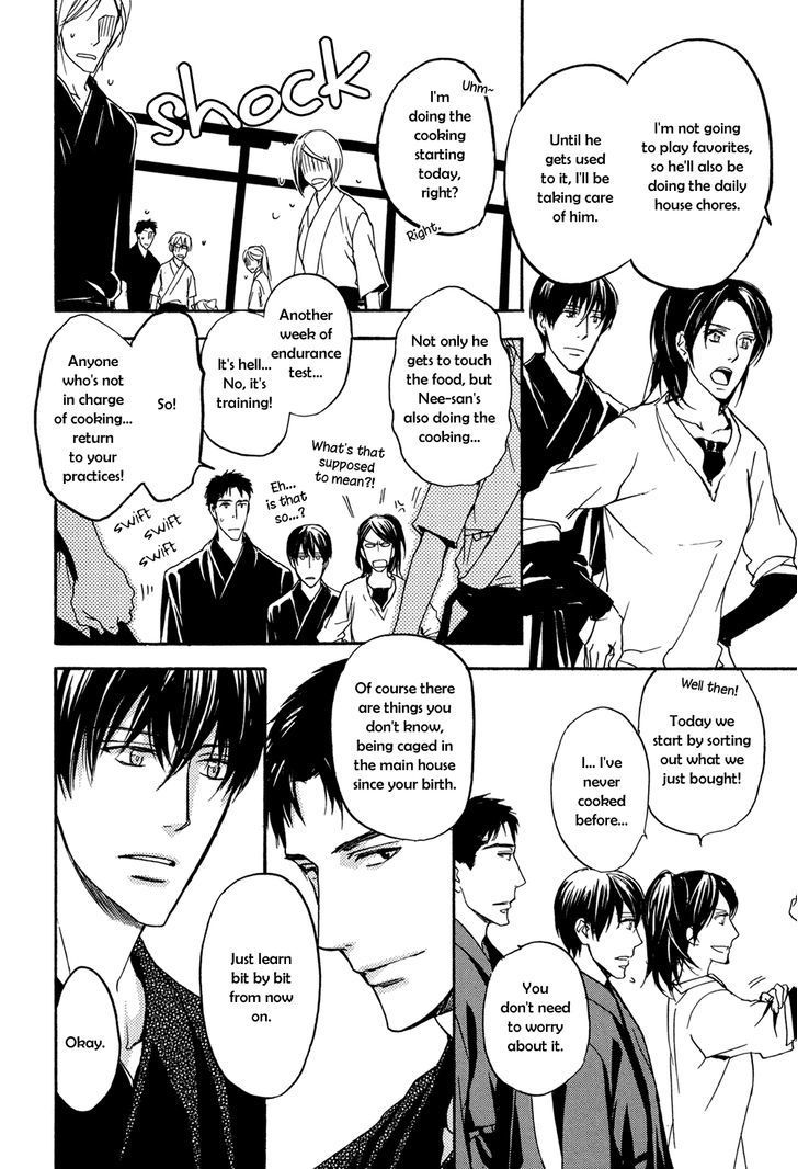 Horo Horo to Chapter 3 page 15 - Chapter 3: Horohoro to [3]